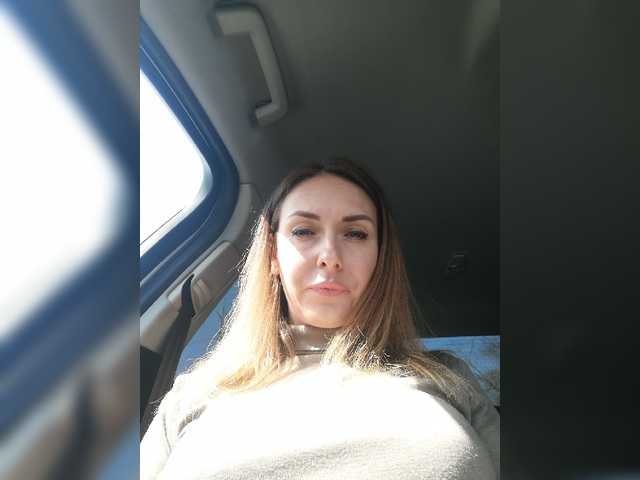 Емитовање снимка екрана For-Love