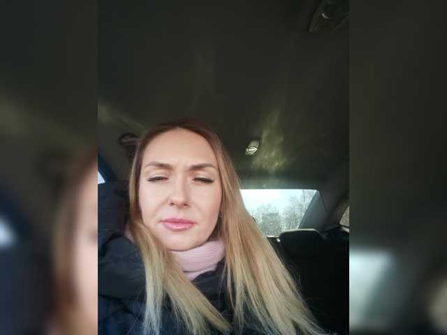 Емитовање снимка екрана For-Love