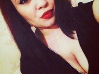 Еротски видео цхат Ruslana737