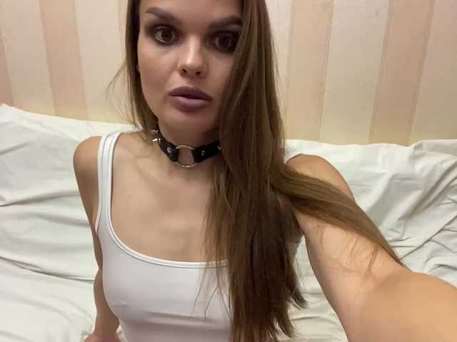 Емитовање снимка екрана ParaSPB