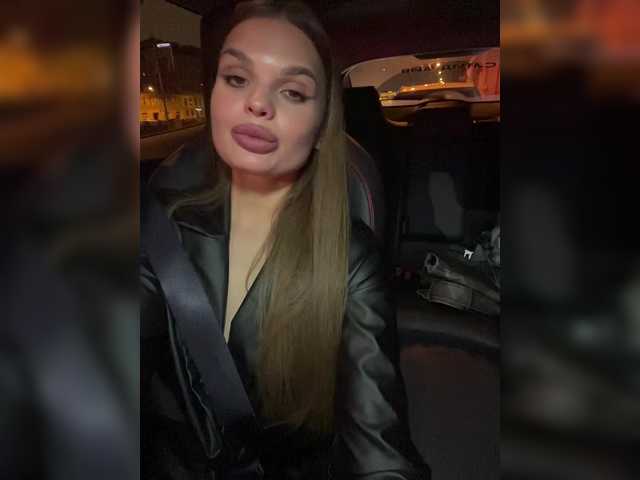 Емитовање снимка екрана ParaSPB