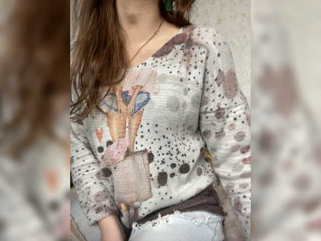 Емитовање снимка екрана RussianBarbi