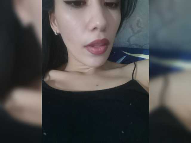 Емитовање снимка екрана RuthAhGlamor