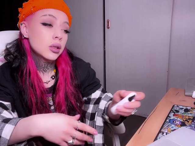 Емитовање снимка екрана RybaYourbestconversati