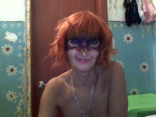 Емитовање снимка екрана Ryzhulya1