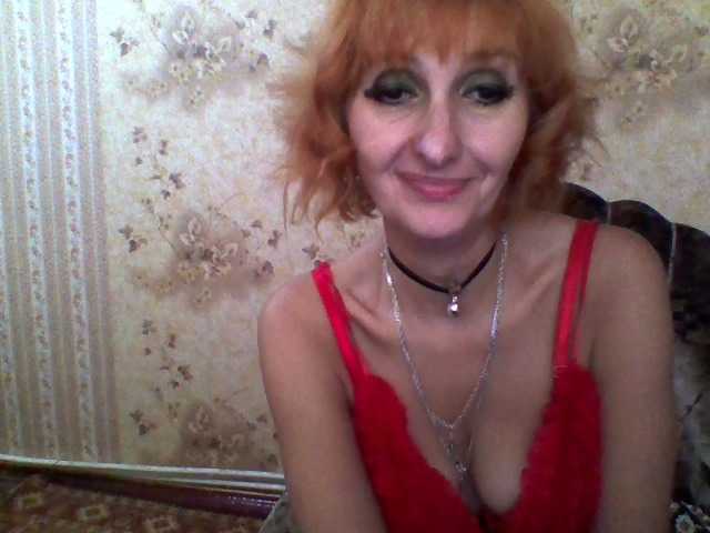 Емитовање снимка екрана Ryzhulya1