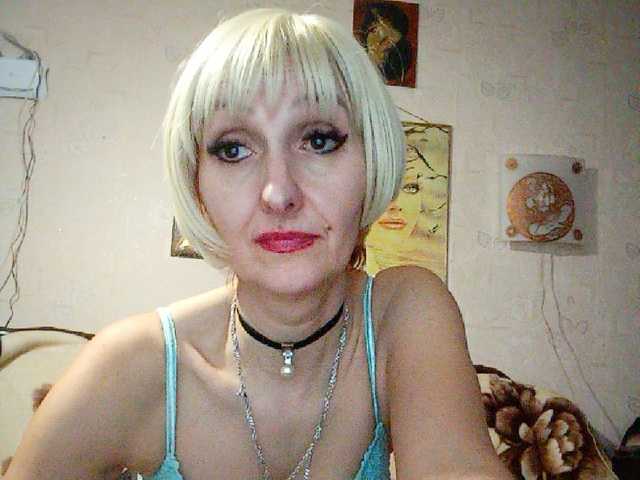 Емитовање снимка екрана Ryzhulya1