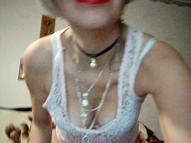 Емитовање снимка екрана Ryzhulya1