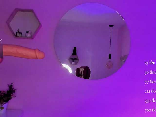 Емитовање снимка екрана S1slovesuck