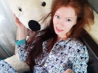 Еротски видео цхат saalina