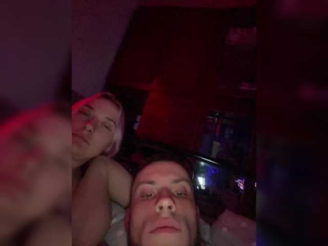 Емитовање снимка екрана SABENY