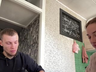 Еротски видео цхат SABENY