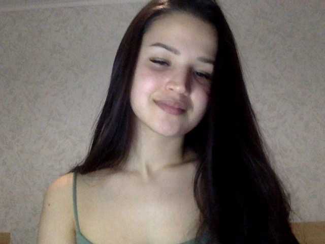 Емитовање снимка екрана babymoon1