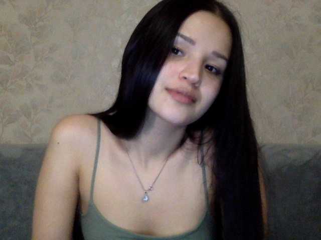 Емитовање снимка екрана babymoon1