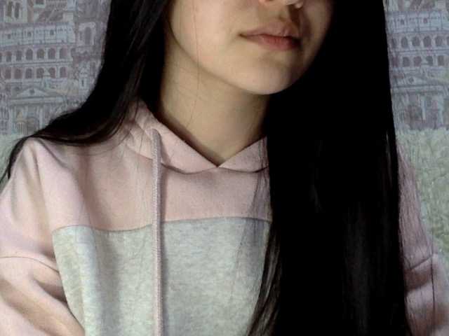 Емитовање снимка екрана babymoon1