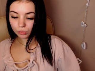 Емитовање снимка екрана Sabine18