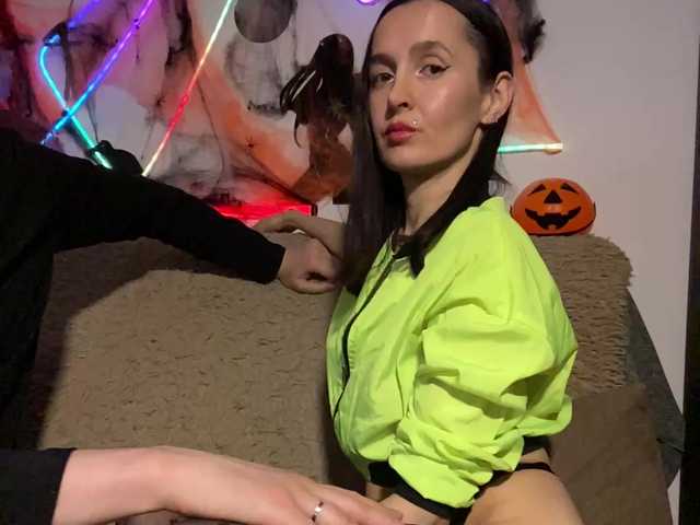 Емитовање снимка екрана Sabrina_Smith