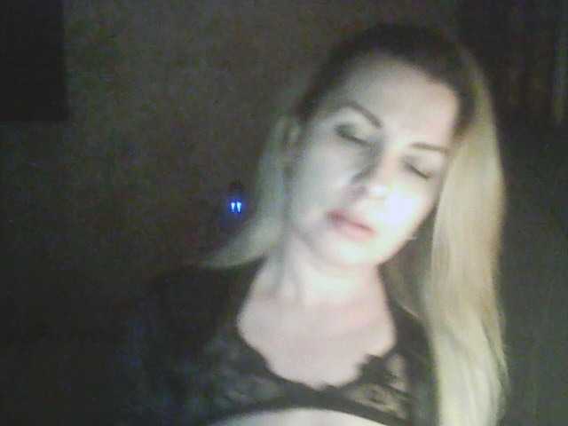 Емитовање снимка екрана Verona03