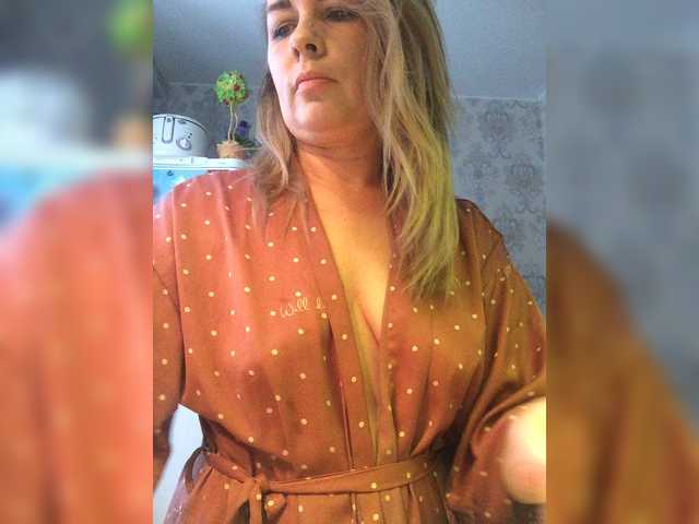 Емитовање снимка екрана Verona03