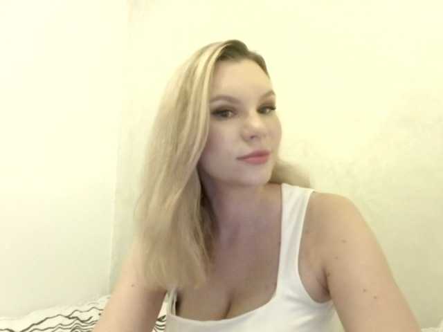 Емитовање снимка екрана SadieCute