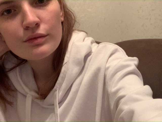 Емитовање снимка екрана SAFINTUBRO