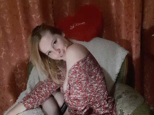 Емитовање снимка екрана Rafinadick