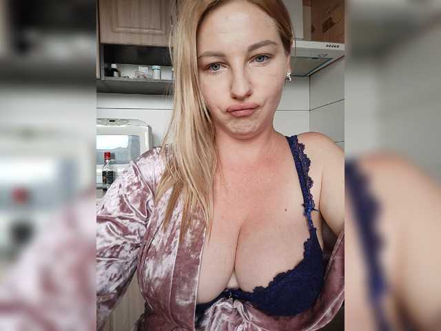Емитовање снимка екрана Rafinadick