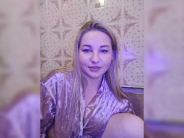 Емитовање снимка екрана Rafinadick