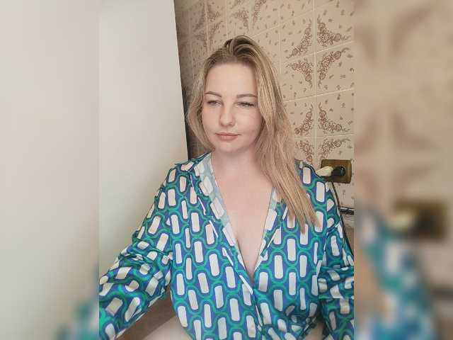 Емитовање снимка екрана Rafinadick