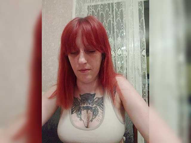 Емитовање снимка екрана Saharokb