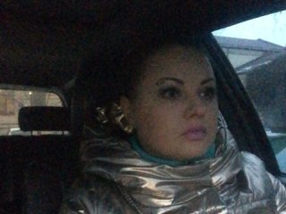 Емитовање снимка екрана SaharokJewell