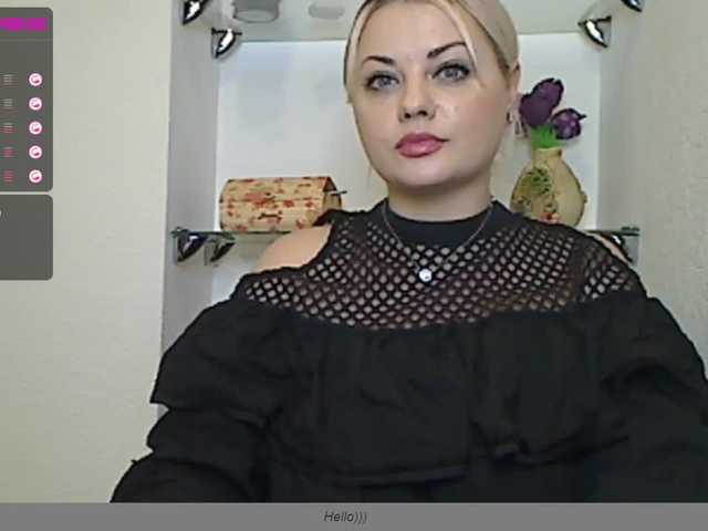 Емитовање снимка екрана SaharokJewell