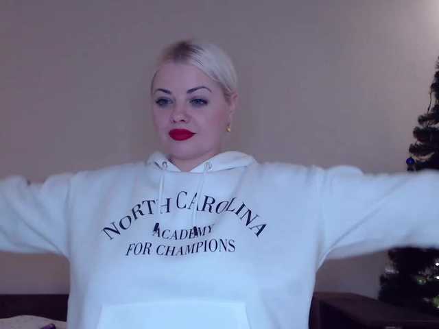Емитовање снимка екрана SaharokJewell