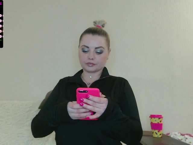 Емитовање снимка екрана SaharokJewell