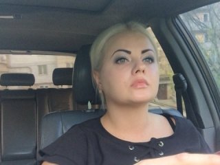 Емитовање снимка екрана SaharokJewell