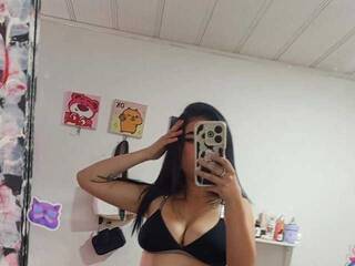 Еротски видео цхат sahmara1