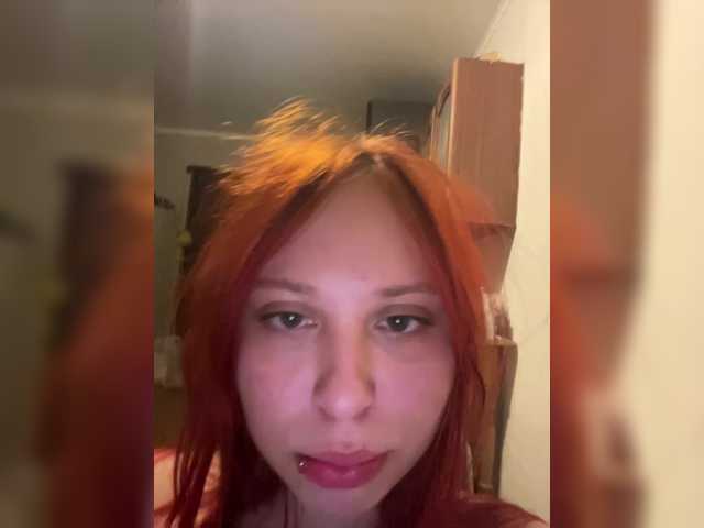 Емитовање снимка екрана SaintEva