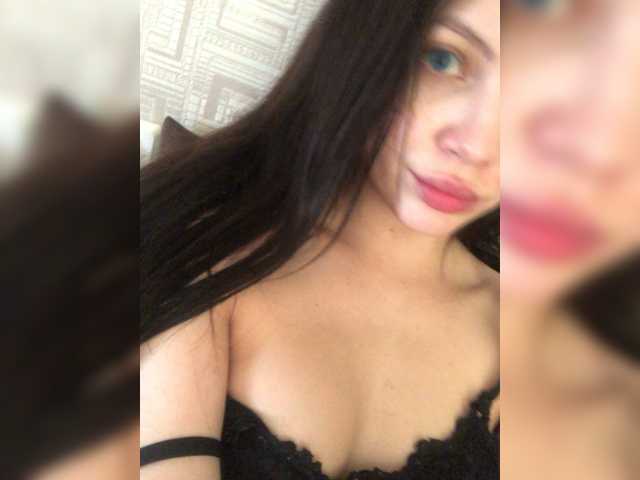 Емитовање снимка екрана SaintLuciferr