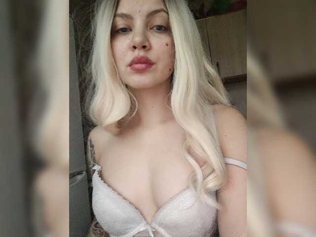 Емитовање снимка екрана SaintLuciferr