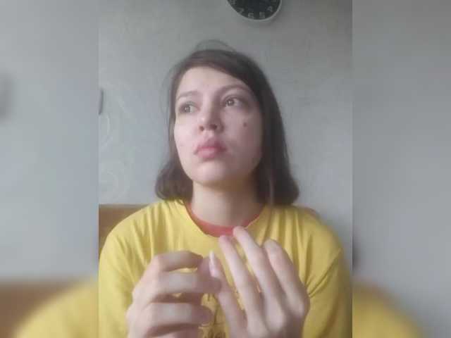 Емитовање снимка екрана SaintLuciferr