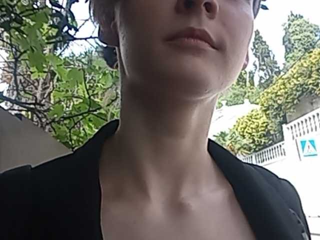 Емитовање снимка екрана Sakura-BB