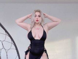 Еротски видео цхат sakurabrench