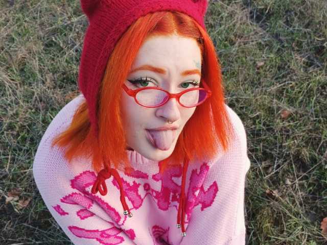 Слика профила Sakurakira
