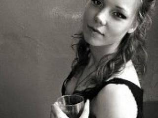 Еротски видео цхат sakurayk