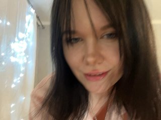 Еротски видео цхат mironovadomi