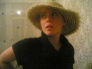 Еротски видео цхат salamonsha