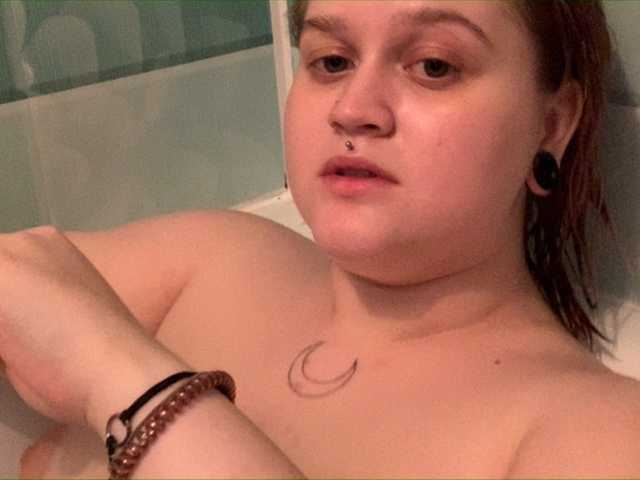 Емитовање снимка екрана badcrybaby