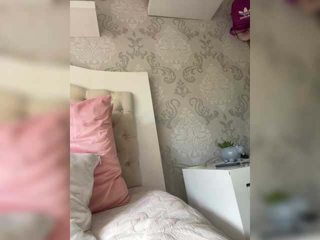 Емитовање снимка екрана SallyeLeins