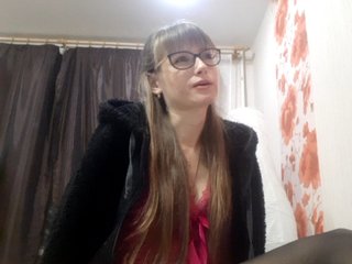 Емитовање снимка екрана SallyLovely1