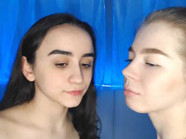 Емитовање снимка екрана SalmaAgnes